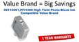 0811C001,PFI1300 High Yield Photo Black Compatible Value Brand ink