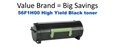 56F1H00 High Yield Black Compatible Value Brand toner