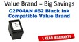 C2P04AN,#62 Black Compatible Value Brand ink