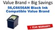 56,C6656AN Black Compatible Value Brand ink