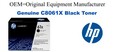 C8061,61X Genuine High Yield Black HP Toner