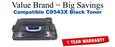 C8543X,43X High Yield Black Compatible Value Brand toner