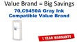 70,C9450A Gray Compatible Value Brand ink