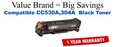 CC530A,304A Black Compatible Value Brand toner