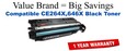 CE264X,646X High Yield Black Compatible Value Brand toner