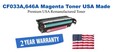 CF033A,646A Magenta Premium USA Remanufactured Brand Toner