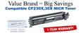 CF230A,30X MICR Compatible Value Brand toner