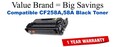 CF258A Black Compatible Value Brand toner without Toner Level Indicator