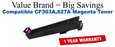 CF303A,827A Magenta Compatible Value Brand toner