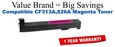 CF313A,826A Magenta Compatible Value Brand toner