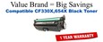 CF330X,654X High Yield Black Compatible Value Brand toner