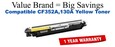 CF352A,130A Yellow Compatible Value Brand toner