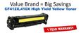 CF412X,410X High Yield Yellow Compatible Value Brand toner